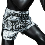 Pre-Order Fairtex Muay Thai Shorts - BS1948 Grunge White