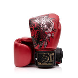 Pre-Order-Fairtex "Golden Jubilee" Boxing Gloves - BGVPGJ