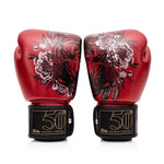 Pre-Order-Fairtex "Golden Jubilee" Boxing Gloves - BGVPGJ