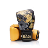 Pre-Order - "Harmony Six" Boxing Gloves - BGV26 (No Box)