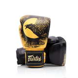 Pre-Order - "Harmony Six" Boxing Gloves - BGV26 (No Box)