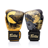 Pre-Order - "Harmony Six" Boxing Gloves - BGV26 (No Box)