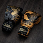 Pre-Order - "Harmony Six" Boxing Gloves - BGV26 (No Box)