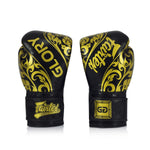 Pre-Order-Fairtex X Glory Limited Edition Gloves – Velcro - BGVG2