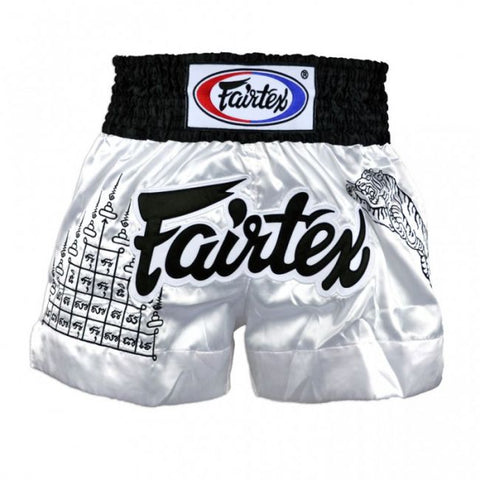 Pre-Order Fairtex Muay Thai Shorts BS0637