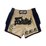 Pre-Order-Muay Thai Shorts - BS1713 Tribal