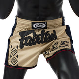 Pre-Order-Muay Thai Shorts - BS1713 Tribal