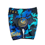 Pre-Order-Fairtex Muay Thai Shorts - BS1916 Golden Jubilee "LUSTER"