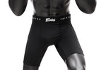 Pre-Order - Fairtex Compression Shorts with Athletic (Groin) Cup - GC3